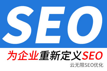 ߰seo˾